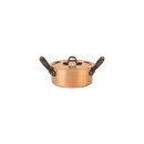 Copper pot Ø 12 cm, tinned with cast iron handle...
