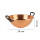 Copper whipping bowl Ø 26 cm, with two cast iron handles
